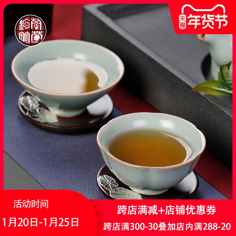By patterns your up hat day a cup of green tea light master cup single CPU ceramic cups a single large cup of tea