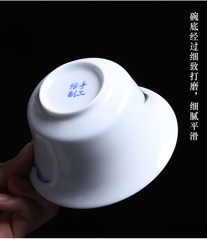 Jingdezhen ceramic hand - made tureen large cups China wind three tureen single vintage 300 ml tea bowl