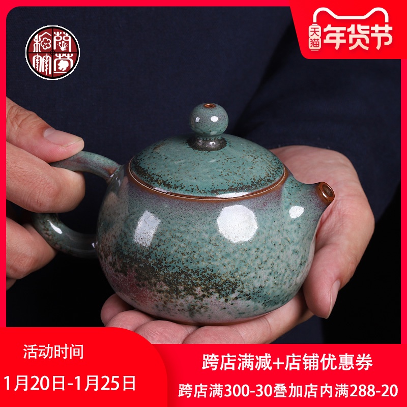 Jin jun porcelain quality goods is one little teapot with a tea teapot MiaoXingWei hand undressed ore glaze up xi shi pot