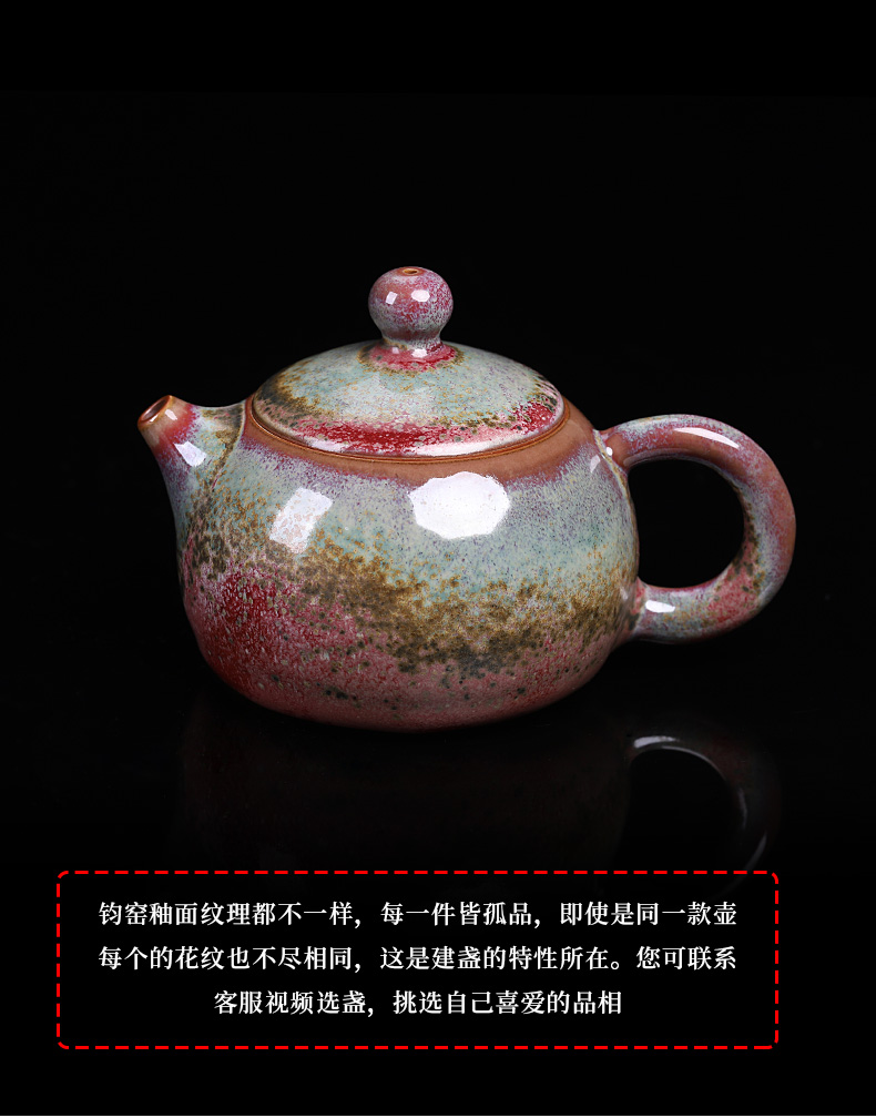 Jin jun porcelain quality goods is one little teapot with a tea teapot MiaoXingWei hand undressed ore glaze up xi shi pot