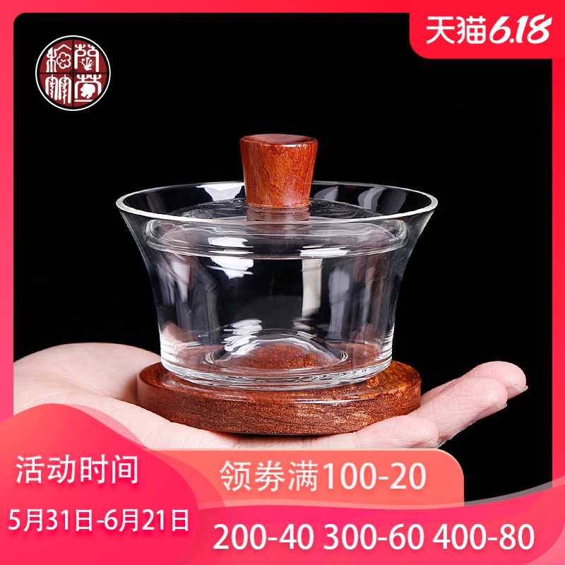 Glass flower pear hand grasp tea tureen single more transparent Chinese worship only three cup bowl tea set to heat