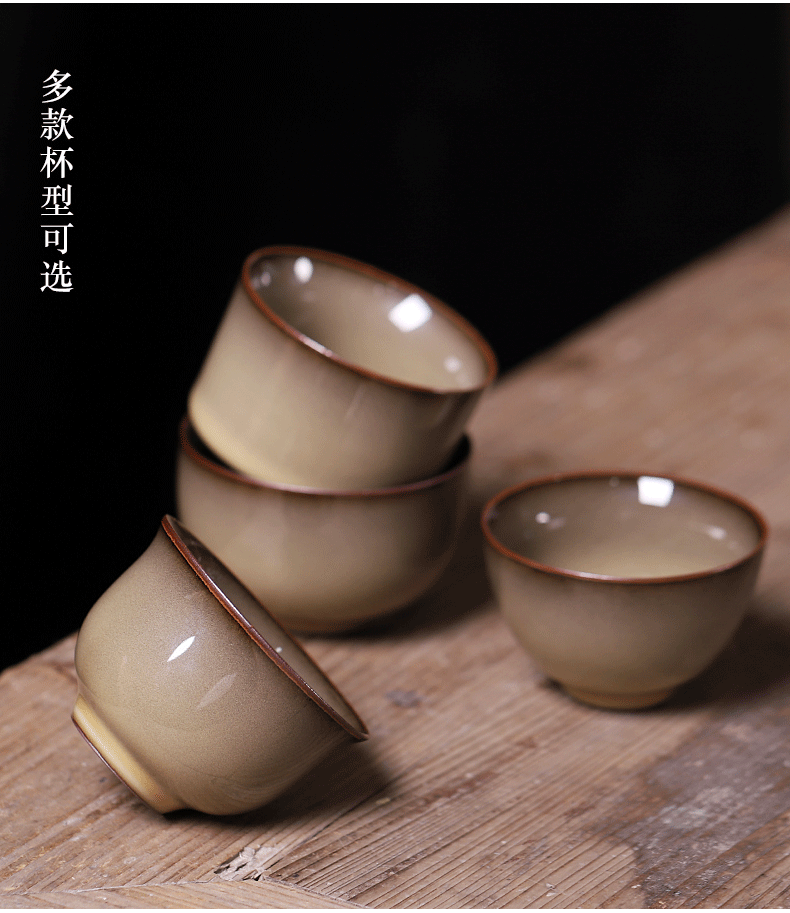 Kung fu tea cup single celadon teacup masters cup household ceramics beakers retro individual Japanese tea cup