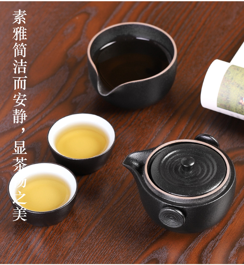 Ceramic portable kung fu tea sets travel small single simple double trill with on - board is suing the with you