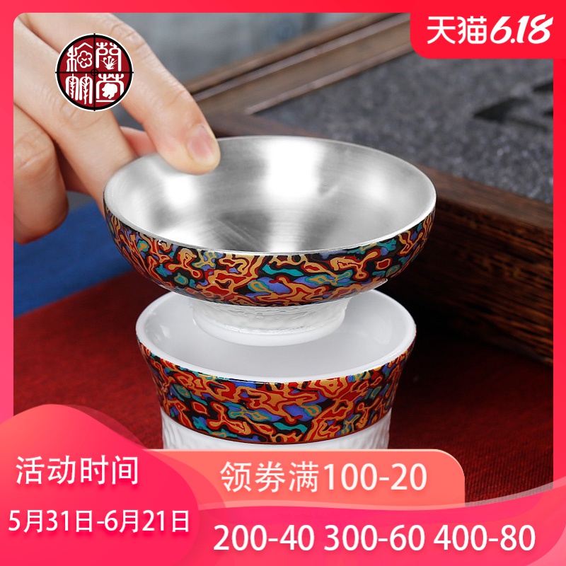 By patterns silver mesh filter holder) tea strainer individuality creative home tasted silver gilding fittings of ceramic tea set