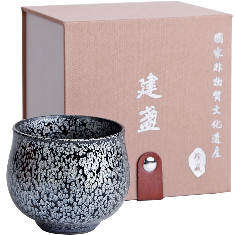 Travel around jianyang masters hand built lamp cup black silver drop waist drum bowl masters cup of checking ceramic tea cup