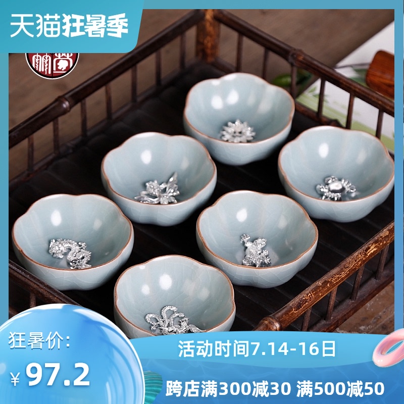 Ice crack glaze porcelain teacup single small azure restoring ancient ways is pure manual open thy up - market metrix 'cup silver personal single CPU