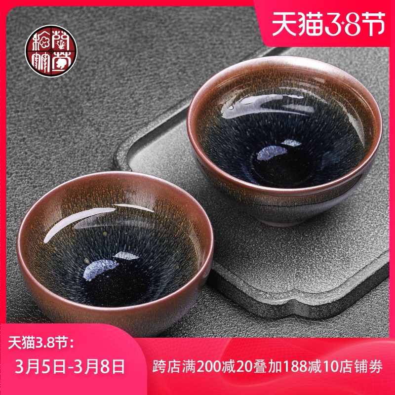 Jianyang famous building light masters cup Wu Lizhu firewood tire iron TuHao kung fu tea cup single lamp that large capacity ceramics