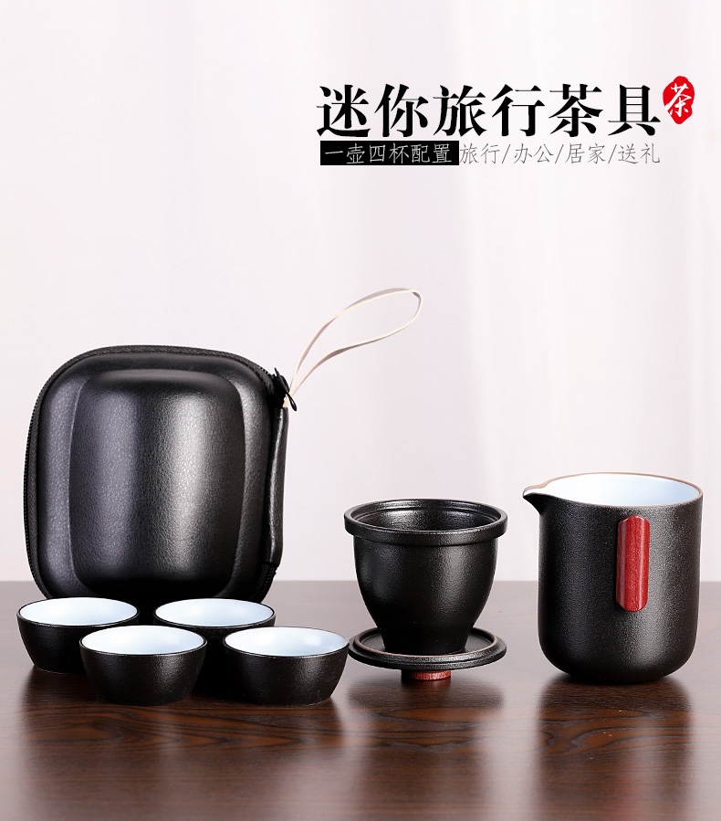 Is suing tea set suit portable car contracted coarse now kung fu tea set four cups of tea pot separation ceramic travel