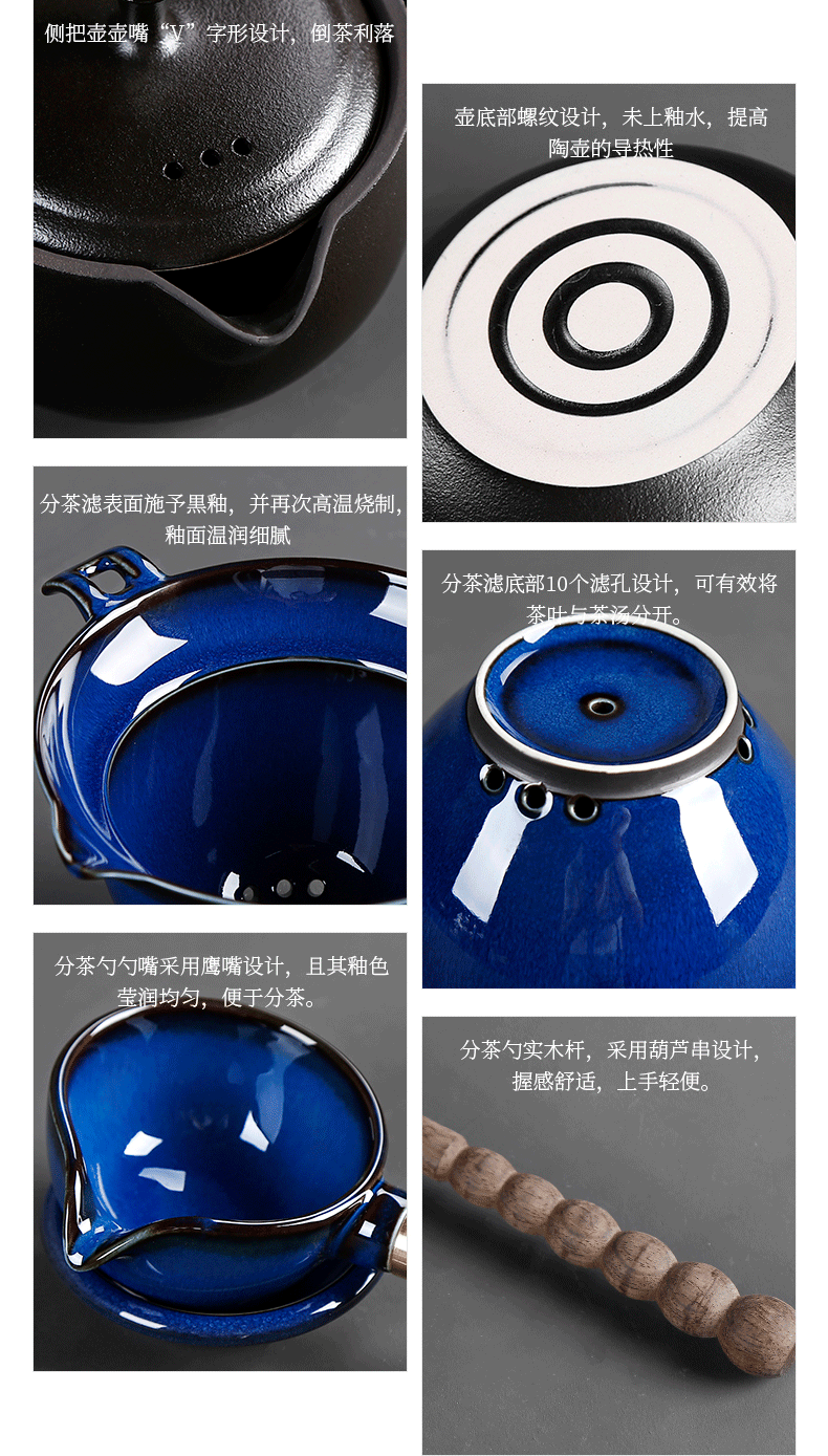 Curing pot of small electric stove to boil tea office suit household electric teapot electrical TaoLu single furnace black pottery