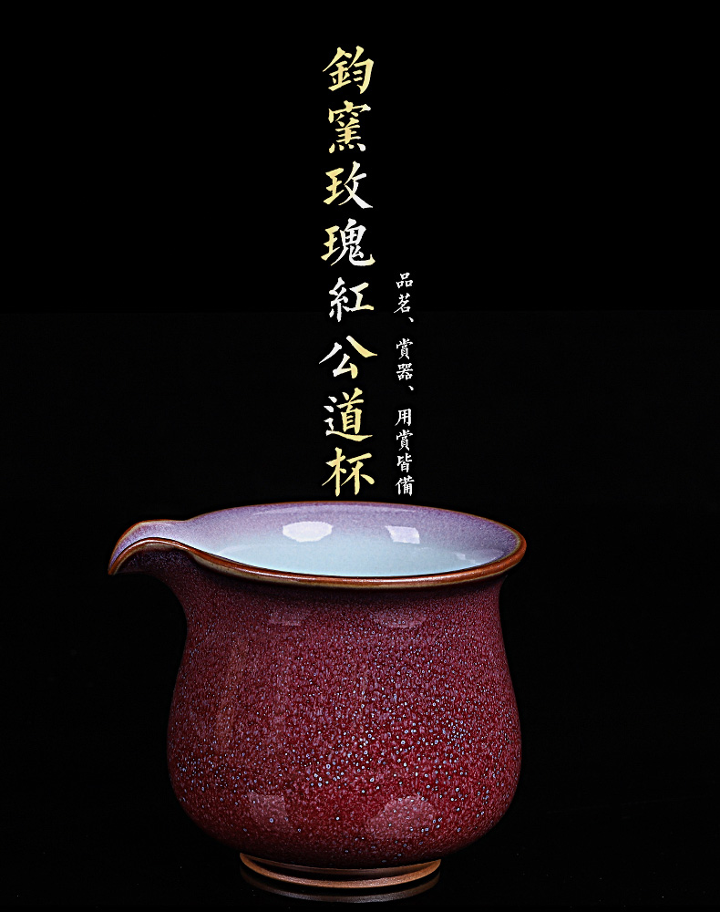 Jin jun porcelain up with tea and a cup of pure manual kunfu tea large ceramic fair keller points of tea, tea accessories