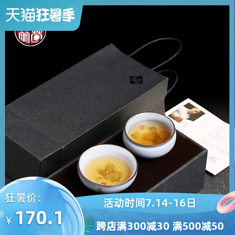 Up manually on the kongfu master cup female ceramic cup character hand - made coppering. As silver single sample tea cup gift boxes