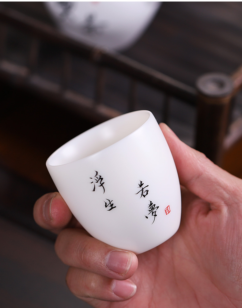 High - white thin foetus kung fu tea cups large checking sample tea cup individual private custom masters cup ceramic cup