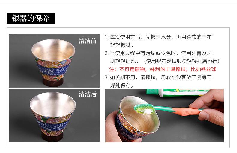 Master cup single cup silver cup bladder large move checking household ceramics single kung fu coppering. As silver cups