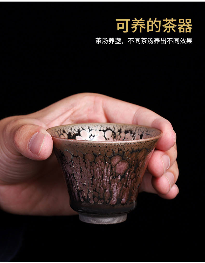 Obsidian change master cup jianyang built lamp cup single cup pure manual tire iron tea oil droplets, a single ceramic cups sample tea cup