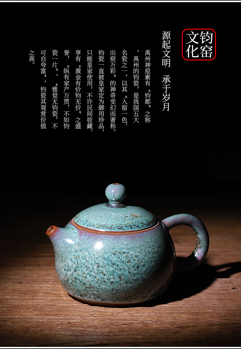 Jin jun porcelain quality goods is one little teapot with a tea teapot MiaoXingWei hand undressed ore glaze up xi shi pot