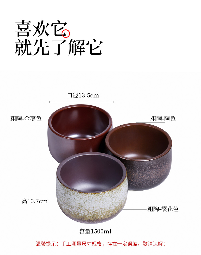 Tea to wash large Japanese zen water jar coarse TaoFang wash cup vessels of household Tea accessories in hot waste water bucket