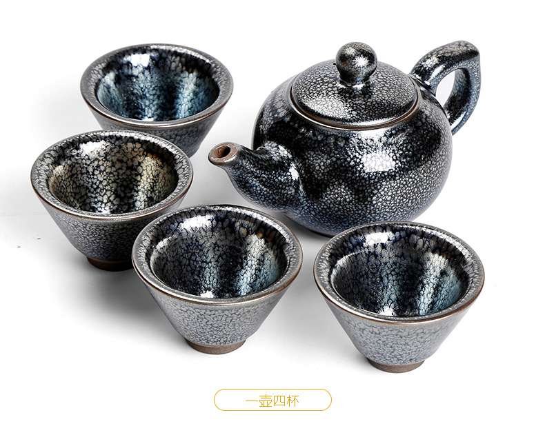 Chen Xiancong fujian jianyang built light tea set tea flowers, a pot of four cups of pure manual large - sized temmoku lamp cup