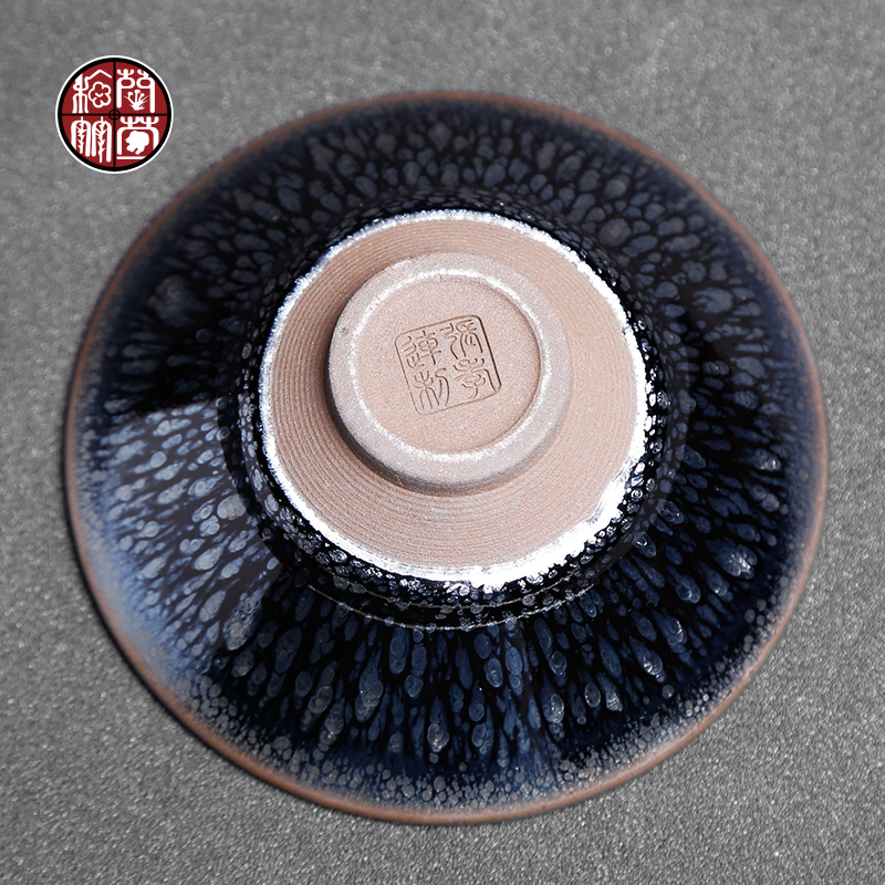 Flowers at upstream of fujian jianyang built one master cup sample tea cup cup tire iron ceramic checking kung fu tea set