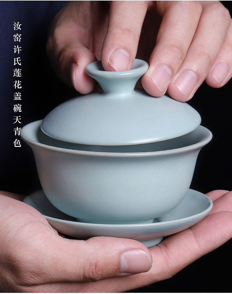 Ceramic tea bowl of ice crack Chinese style restoring ancient ways your up can raise tureen kunfu tea cups pure manual bowl is in use