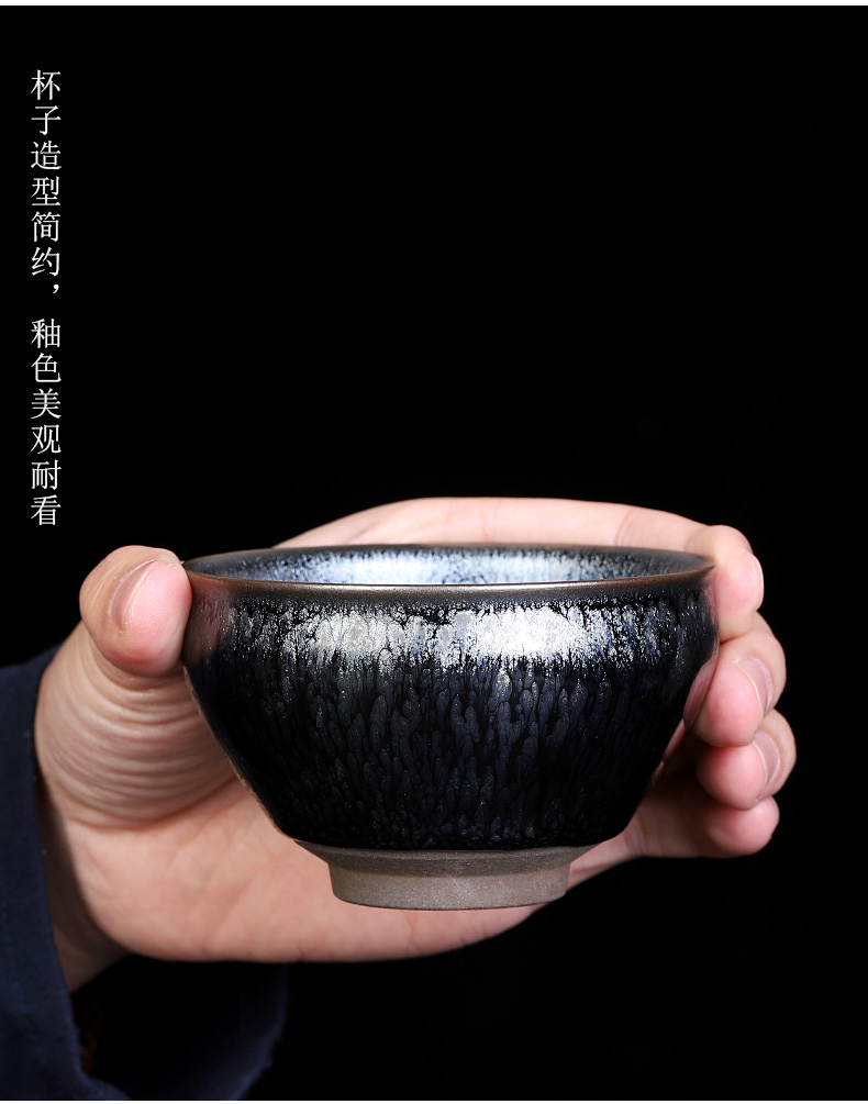 Jianyang built one hat to a cup of pure manual ore iron tire baihua lamp that restore ancient ways masters cup single kung fu tea cups