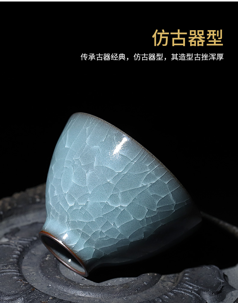 Longquan celadon LanZongMin tea ice crack, master elder brother up cup all hand kung fu tea set tire iron tea cups