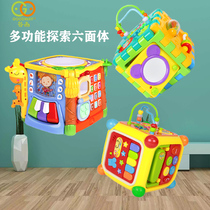 Polyhedron early education puzzle hand clap drum baby hand beat drum music toy six face Box 0-1 year old 2 baby game table