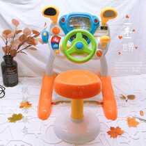 Children baby steering wheel car toy driving sports car baby boy simulation simulation cab puzzle 1 year old 3