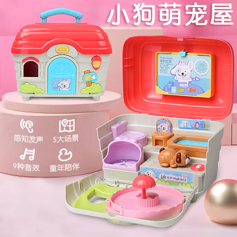 Young children have been home toys to chicks to grow the house girl birthday present 2 - 3 - 5 years old baby