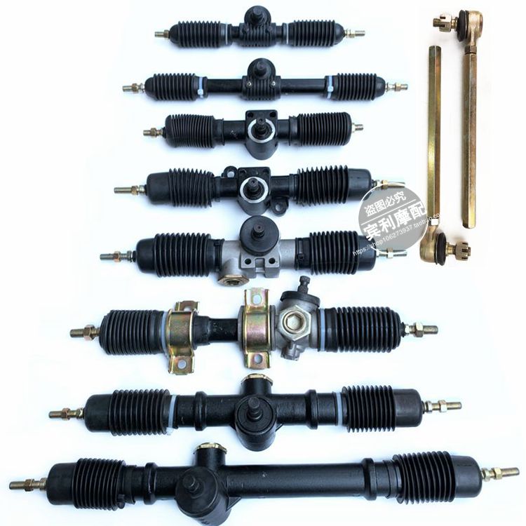 Retrofit accessories beach car homemade car quadricycle 150CC cardiner eccentric direction machine plus ball head pull-lever