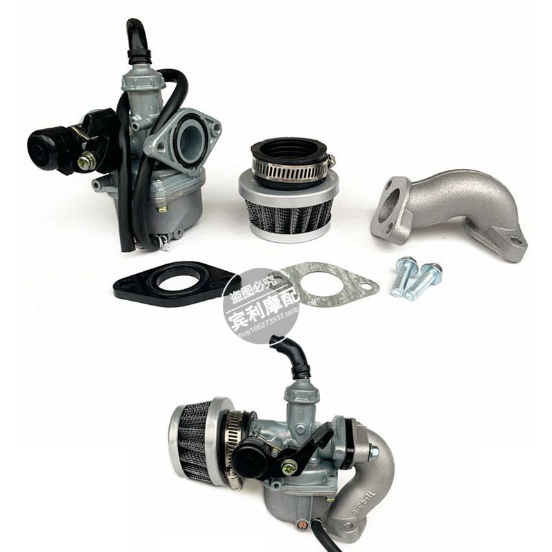 Off-road motorcycle parts 110-125CC small high race Apollo small bull PZ19 carburetor air filter assembly
