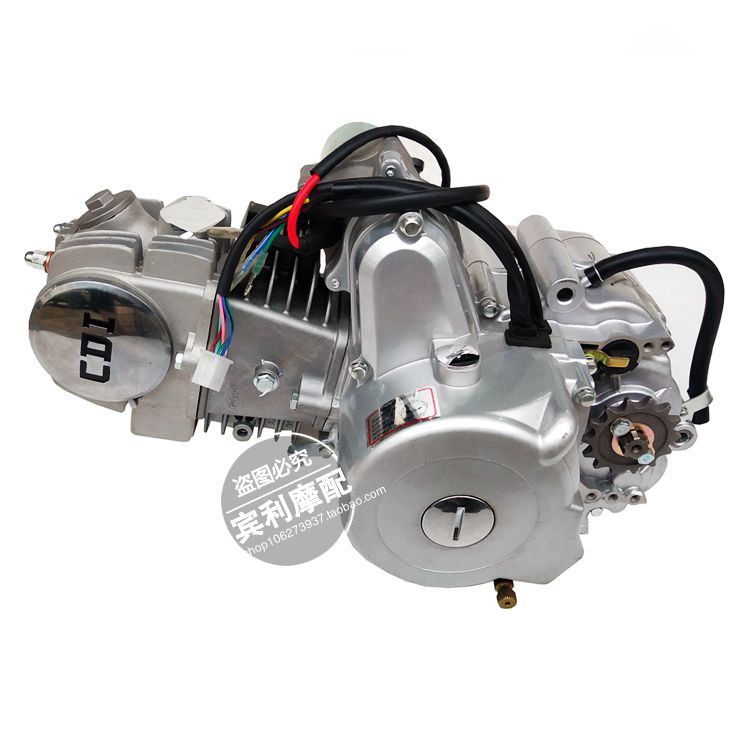 110 125cc gasoline engine with reverse gear Little Bull ATV electric start engine Three in one empty and one upside down