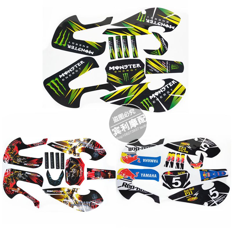 Mini cross-country locomotive accessories Small cross-country motobike imitation Kawasaki cross-country locomotive special full-car appliquet sticker