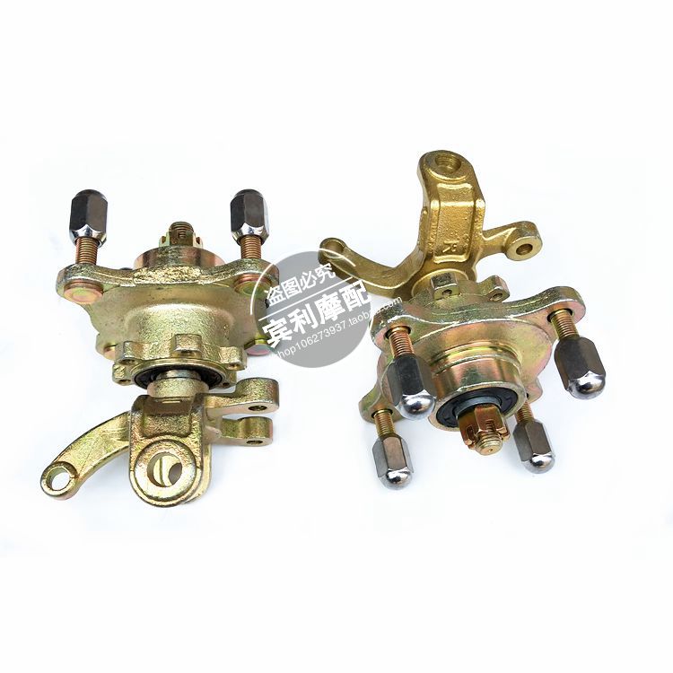 Four-wheel electric carte electric cardiner retrofit accessories beach car front disc brake ram angle steering knuckle flange seat