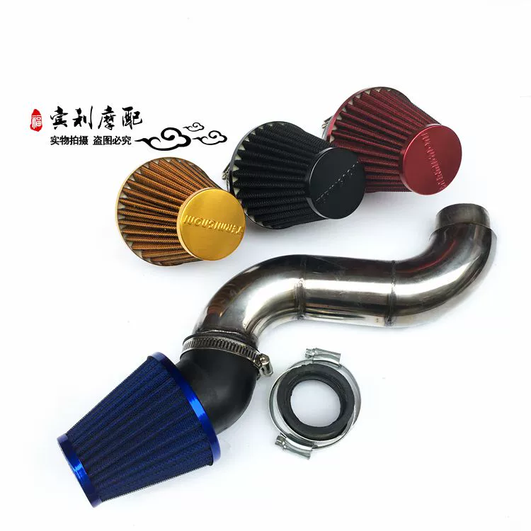 Bộ phận sửa đổi xe máy Fuxi Ghost Fire Bộ lọc không khí Đầu nấm Bộ lọc luồng không khí cao 42 / 48RAD Đầu nấm - Phụ tùng xe máy