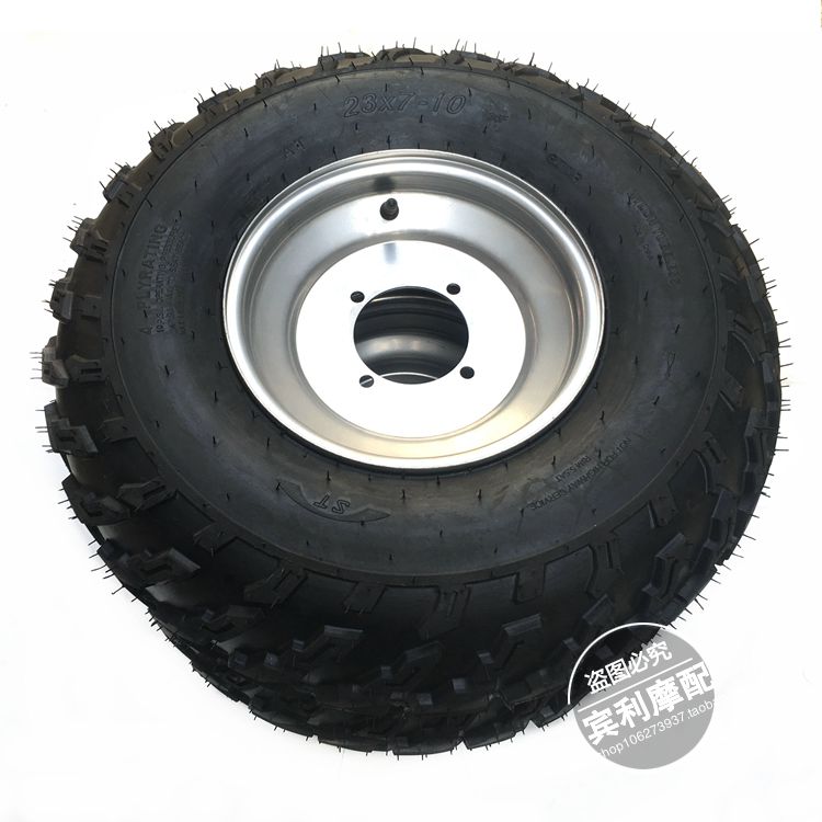 Karting bốn bánh xe mô tô ATV lốp 6 inch 7 inch 8 inch 10 inch chân không lốp bánh xe vòng thép - Lốp xe máy lốp xe máy gai to