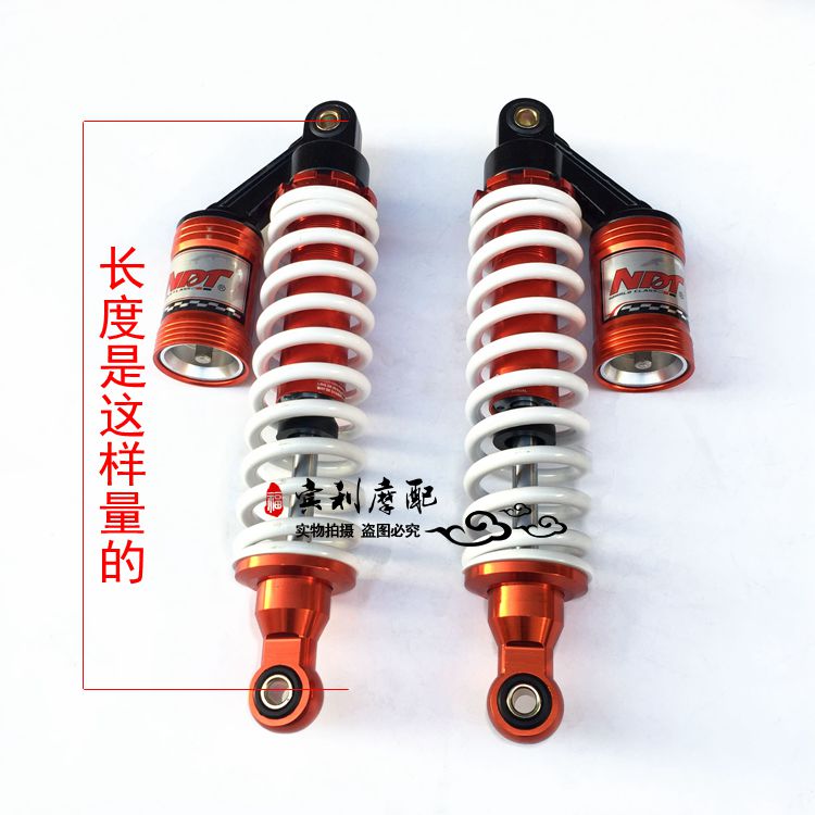 Giảm xóc sau xe mô tô giảm xóc ATV thủy lực 270 285 305 325 350 giảm xóc phuộc nhún sau xe future neo