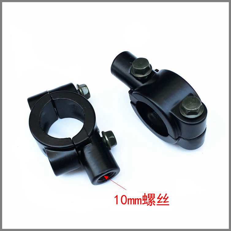 Gương chiếu hậu xe điện gương chiếu hậu sửa đổi phổ gương gương nhôm phụ kiện xe máy điện - Xe máy lại gương kính kiểu xe sh mode