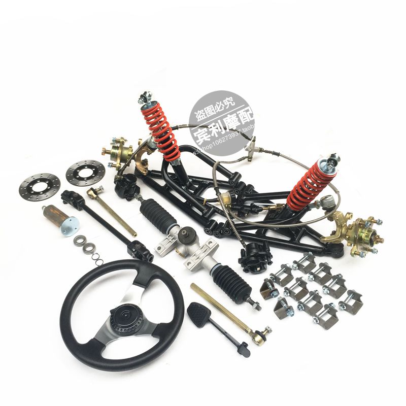 Retrofit beach car four-wheeled carding car accessories front hanging assembly direction machine steering system rocker assembly