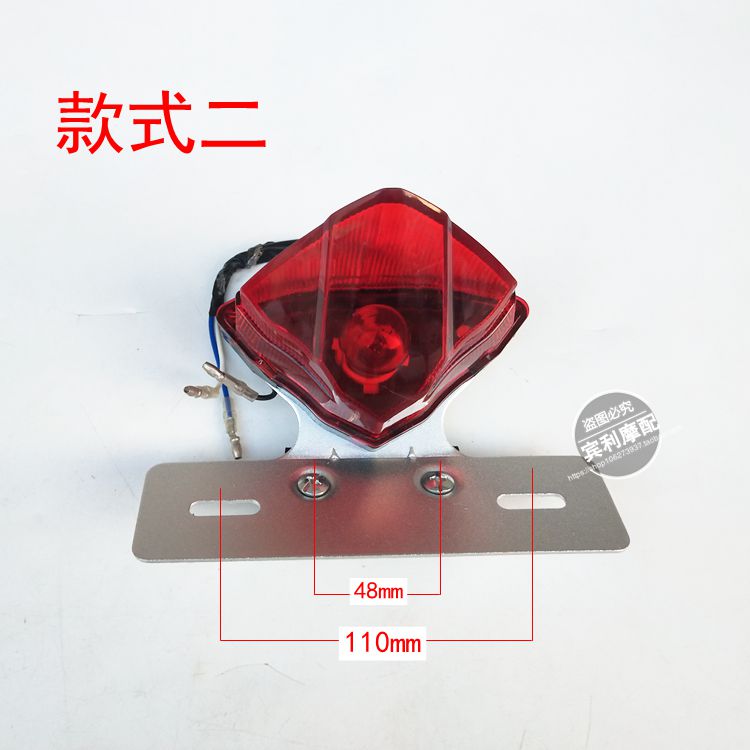 Z50MONKEY Jincheng Little Monkey Motorcycle Tail Đèn phanh - Đèn xe máy đèn pha xe máy các loại