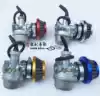 ATV off-road locomotive 110 125 electric bicycle bending beam locomotive PZ19 PZ22 carburetor plus air filter assembly