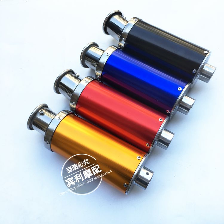 Phụ kiện xe máy off-road Apollo nhỏ thể thao cao cấp ống xả phong cách khác nhau Ống xả nhôm - Ống xả xe máy pô xe máy các loại