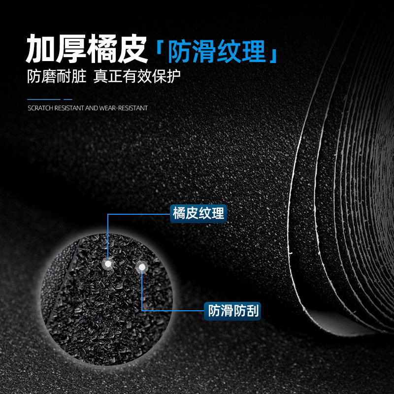 Suitable for 24-26 Models of Shengshi 368D Modified Accessories, Armor ...