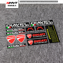 HMYT Hongming Yitai is suitable for DUCATI DUCATI Big Devil decal fuel tank shock absorption reflective new sticker