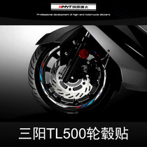 HMYT is suitable for Sanyang locomotive MAXSYM TL500 modified wheel waterproof sticker rim reflective decal