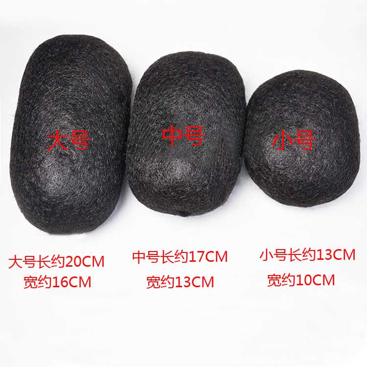 Extension cheveux - Chignon - Ref 241265 Image 7