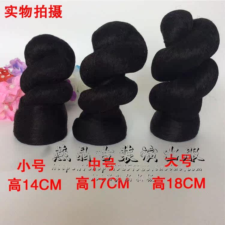 Extension cheveux - Chignon - Ref 238684 Image 8