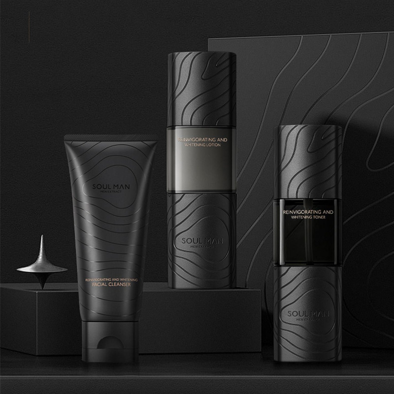 Men's special skin care sets with dairy milk whitening oil replenishing refreshing moisturizing gift box set