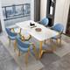 意式轻奢岩板餐桌椅组合商用现代简约家用小户型吃饭桌长方形桌子