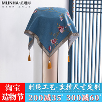 New Chinese cylindrical vertical air conditioning cover towel Cotton linen art dust cloth cover multi-purpose cover cloth Round air conditioning cabinet cover