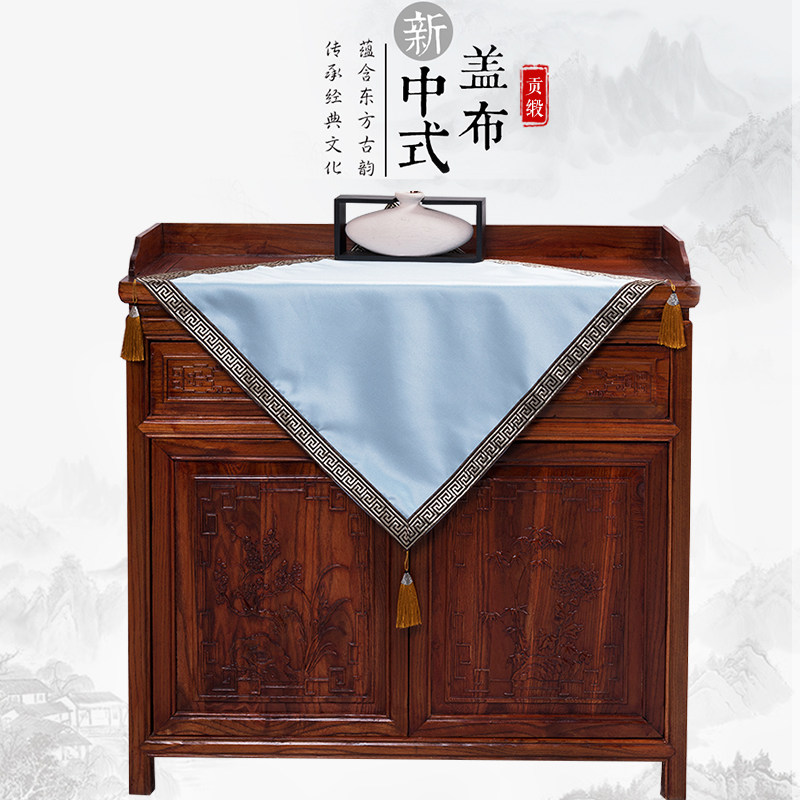 New Chinese Table Cloth China Wind Classical Light Lavish Art Tea Table Makeup Table Bed Head Cabinet Silk Satin Table Flag Cover Towel Geb